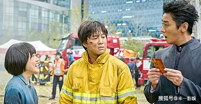 家族|奇幻冒险电影之《少年派的奇幻漂流》《夏日大作战》《与神同行》