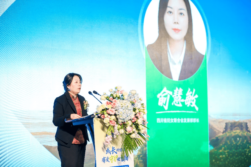 综合|爱尔眼科重磅发布！“5P近视防控模式”为青少年视力保驾护航