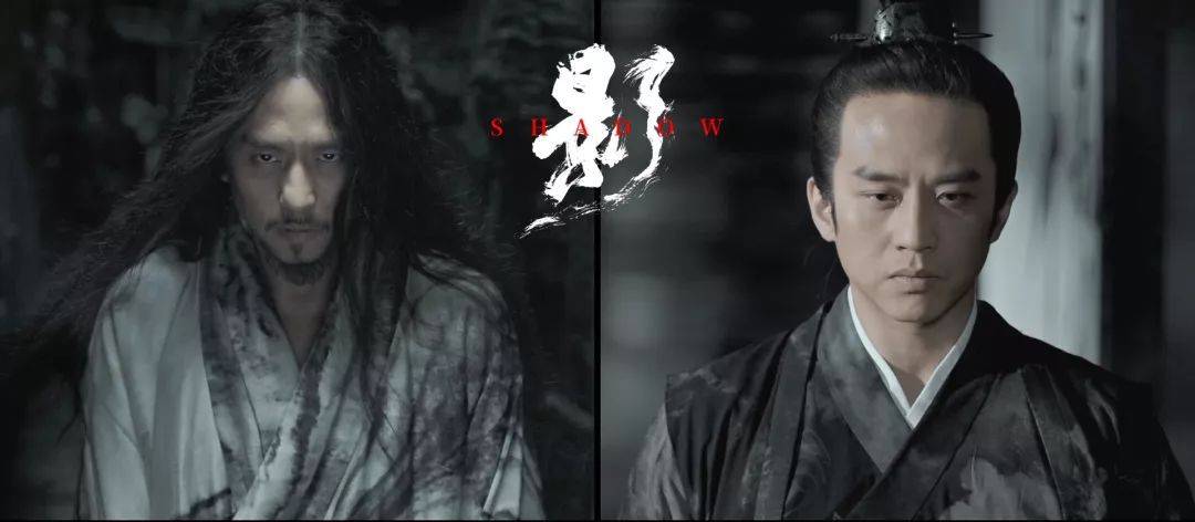 黄海|热映 《影》13周岁以下小孩需成人陪同观看