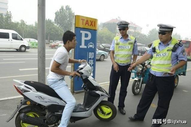 骑电动车却被吊销驾照合理吗交警准驾车型不符合情合理