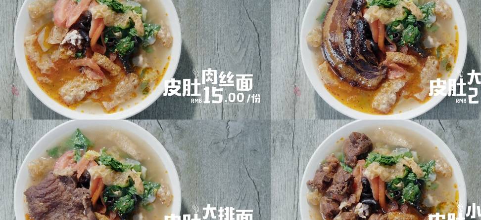 亳州|这些城市的早餐，我都想一一去打卡，每天早起也值得