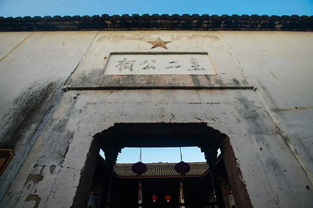 历史|这个浙江十大千年古村落，堪称明清建筑“满汉全席”，人烟稀少淳美毫不商业