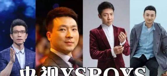 时代|湖南卫视大变天！《快乐大本营》停播！《天天向上》回归文化教育