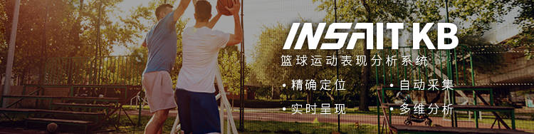 全能运动+交流分享｜我们用自己的方式锻造优秀团队