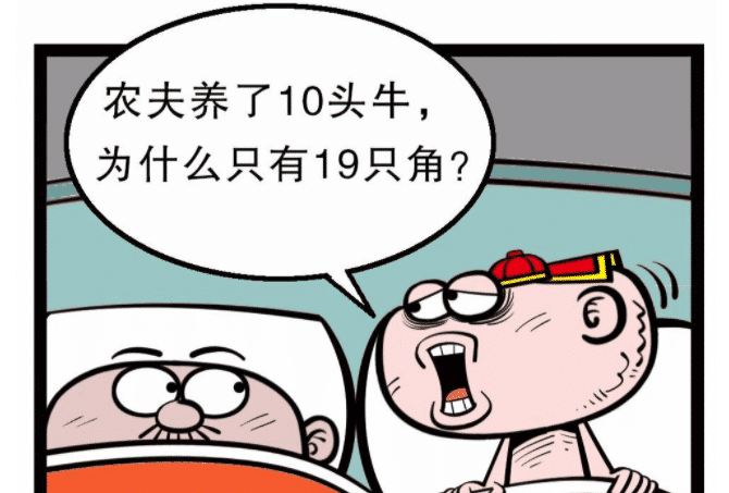 f188d493a68d49149243bf1ce846449a.png