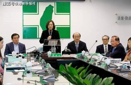 行径恶劣 港媒 民进党启动 抗中保台亲美 拼到2024 大选 两岸