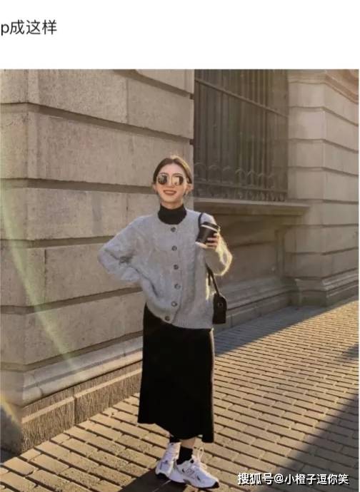 搞笑圖片：女人看到漂亮衣服，如何消滅購買的欲望 搞笑整蠱 第8张