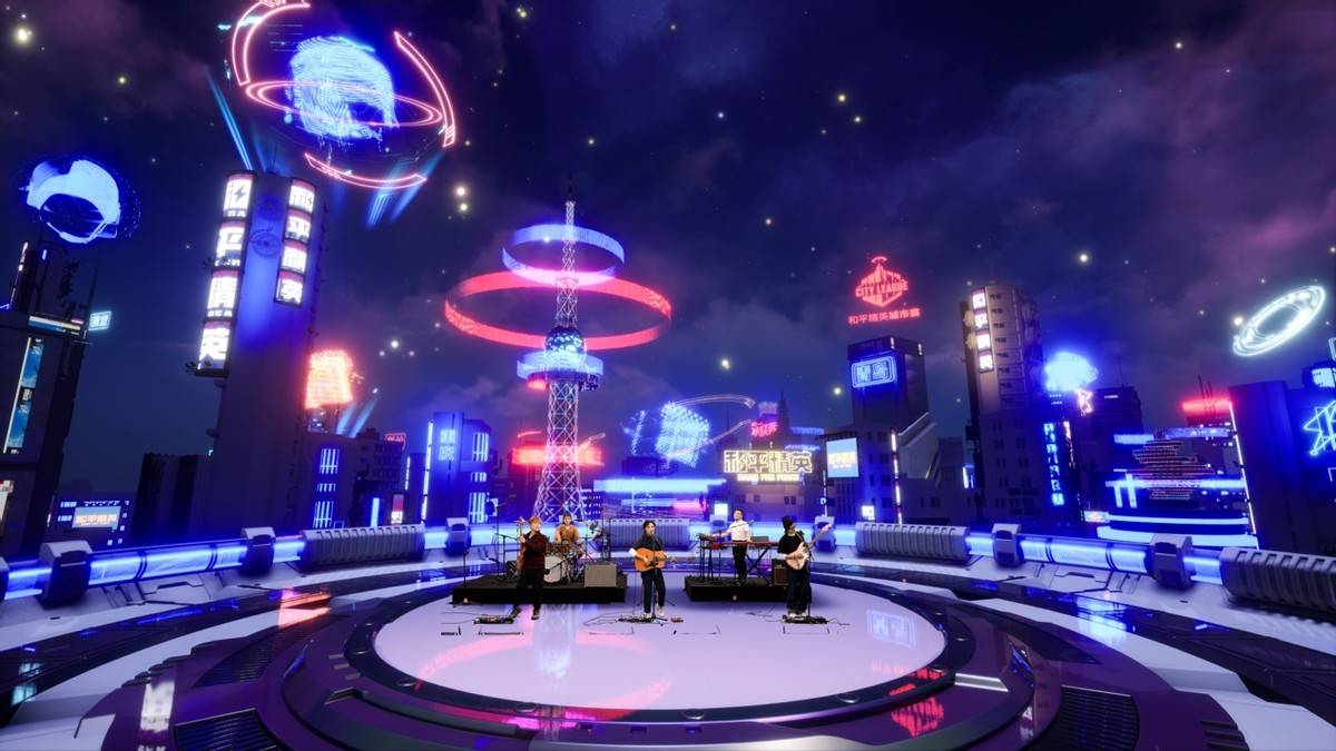 全景ar舞台全程直播!2021和平精英城市赛总决赛空降青岛_战队