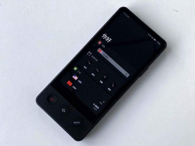 讯飞双屏翻译机体验：商务精英的异国伴侣