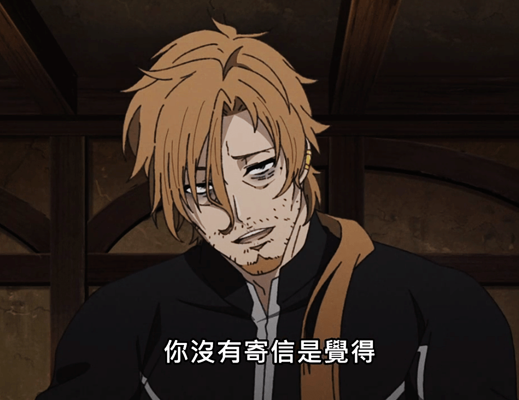 无职转生:鲁迪舔圣物确实让人恶心,得知真相,担心的却是希露菲_保罗