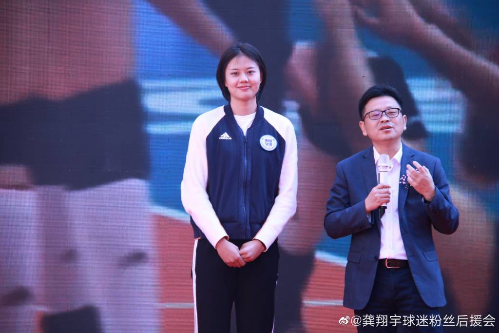 原创发福仍掩天生丽质女排龚翔宇最新近照曝光肉乎乎的脸蛋好可爱