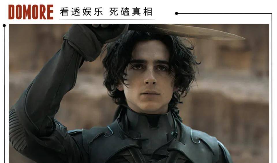 沙丘|《沙丘》在北美大赚了吗？