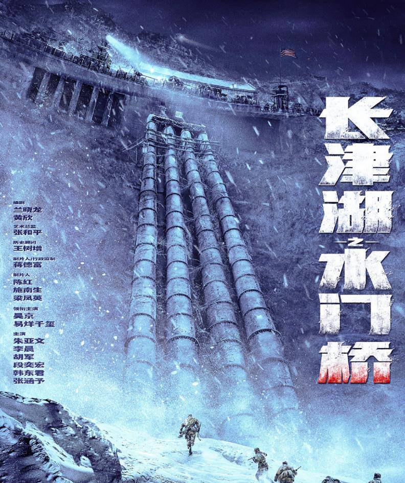 全球|《长津湖》用30天，全球票房超越上映90天的《李焕英》，众望所归