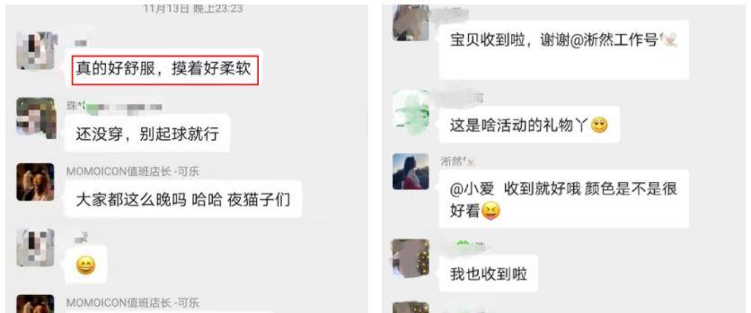 颜色 穿堆堆领的女人，看起来就不一般。赫本、梦露皆是如此。