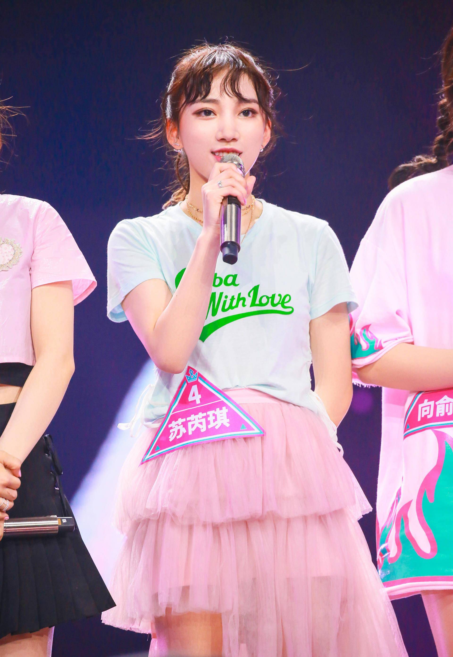 原创2次参加选秀均无果再战引关注唱跳全能的苏芮琪能出道吗