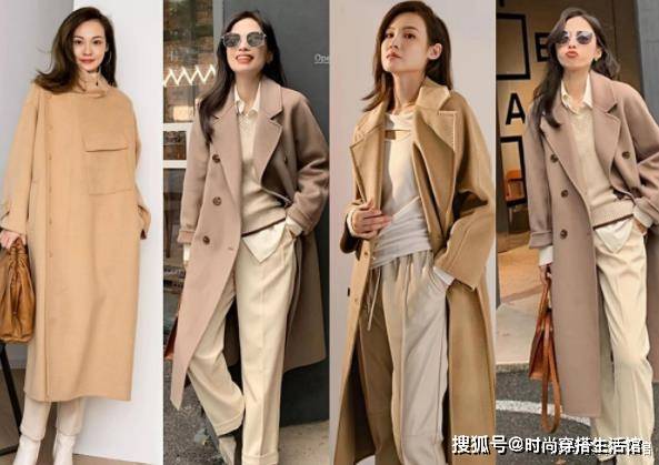 颜色 初冬如何穿大地色才好看？掌握这4个搭配技巧，轻松穿出高级感