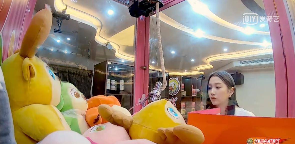 林更新|《最后的赢家》林更新暴力论大锤，关晓彤玩娃娃机，笑喷全网观众