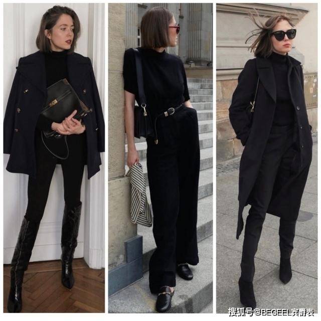 配饰 一身黑怎么穿更时髦?掌握这三个技巧,美得成熟又稳重