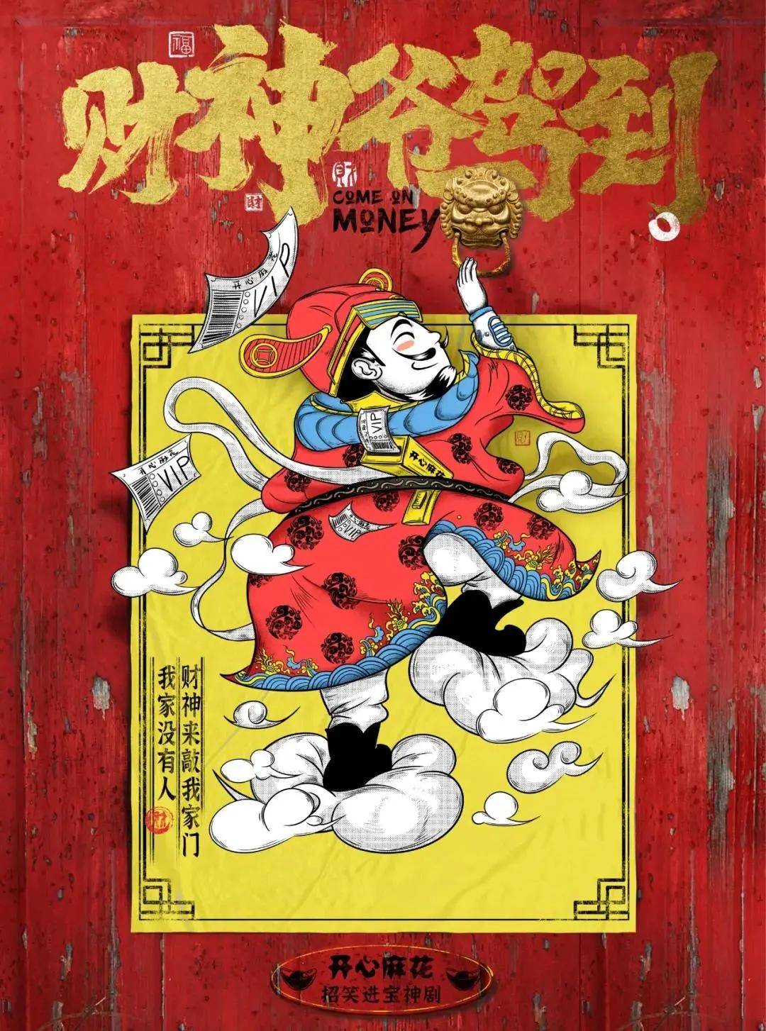 舞台剧|魔都11月新玩法！这份精致放松指南请查收