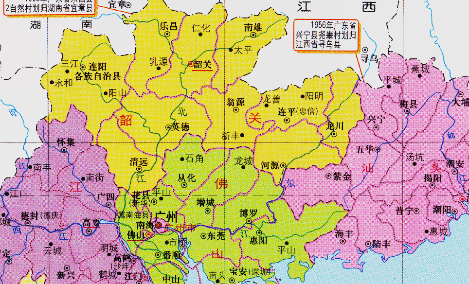 廣東省的區劃調整21個地級市之一清遠市為何有8個區縣