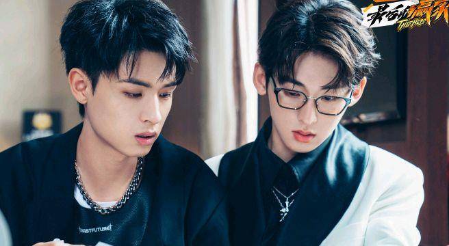 推理|高配置剧本杀《最后的赢家》赵又廷、李易峰、关晓彤等带你破案