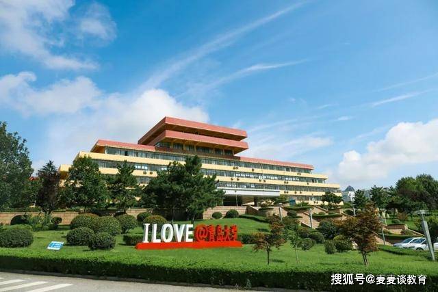 青海大学排行榜_喜报!青岛大学和青大附院分别荣登中国医学类排行榜第18和35位!