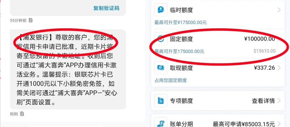 11be6d3bbc884af6aa296fc17b7c5812.png