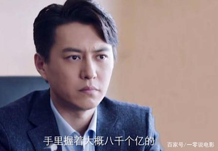 因为|《突围》林满江身后一直有2位高人指点，一个阴暗，一个光明