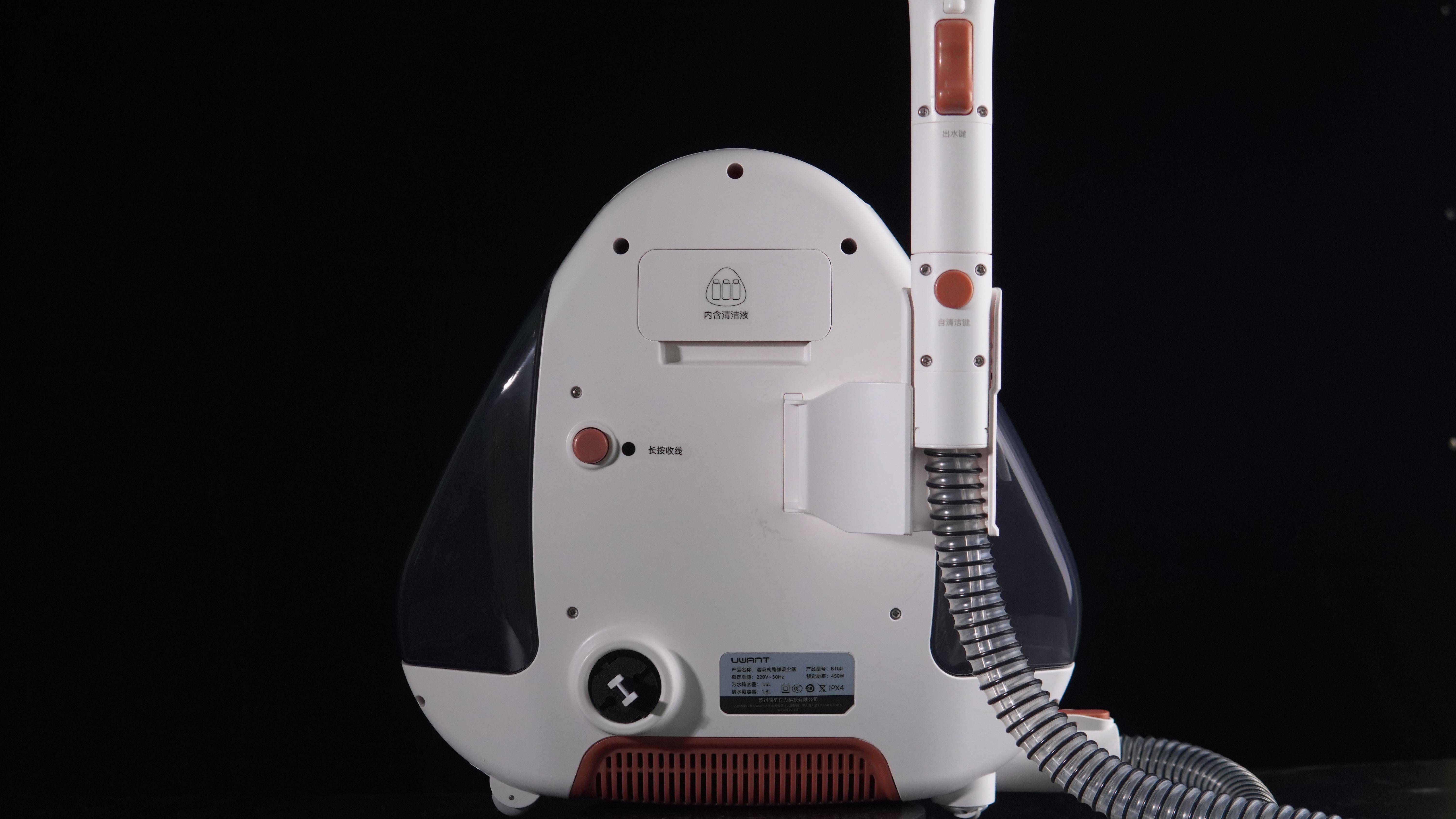 自从有了这款uwant布艺清洗机再也不怕布艺家具上的污渍了