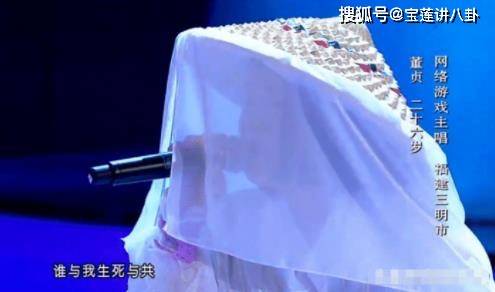 好嗓子|因长相自卑，蒙面上好声音，被那英拒绝五年后，如今高不可攀