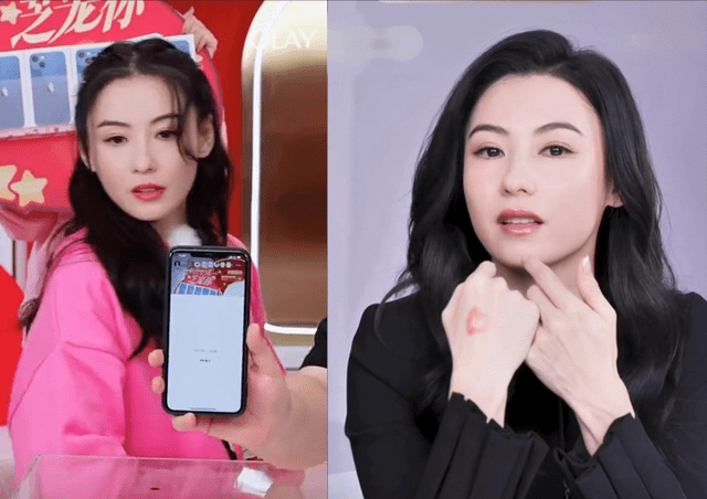 杨单 直播穿搭，张柏芝有颜任性杨幂穿古风，娜扎的哑光版千金妆也精致