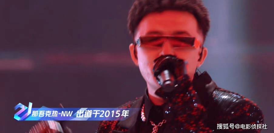 官宣|《追哥2》阵容官宣，嘉宾人气不如《披哥》，但实力不容小觑