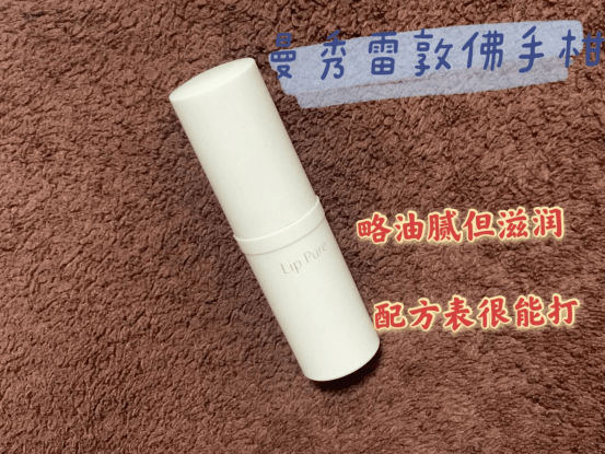 水精华双十一必入的9款孕妇护肤品！第二款虽小众，但性价比秒杀SK2！