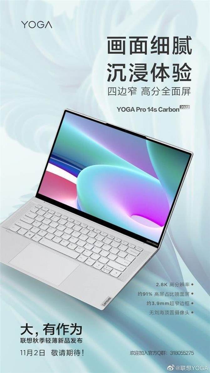 平台|联想双十一火爆开启，个人云存储T2荣登京东好物榜第一！