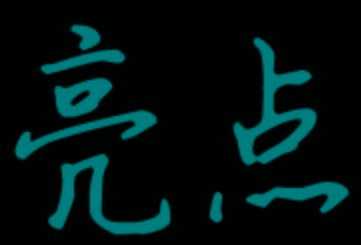 诗歌|【重磅发布】唐诗·山河 | 国风诗歌系列研学行第一季