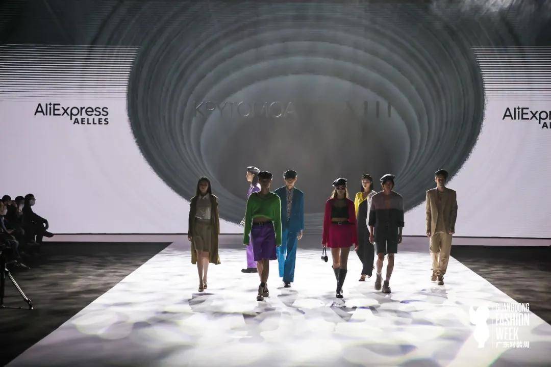 球速 时尚·重定义——2021全球速卖通秋冬时尚发布会成功举办