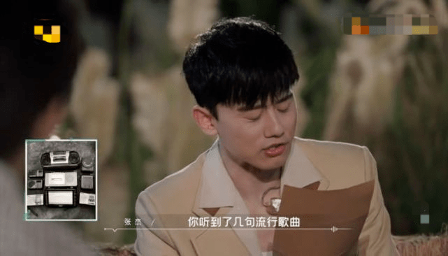 治愈|收视三网第一，还获人民日报点赞，芒果台新综艺到底牛在哪里？