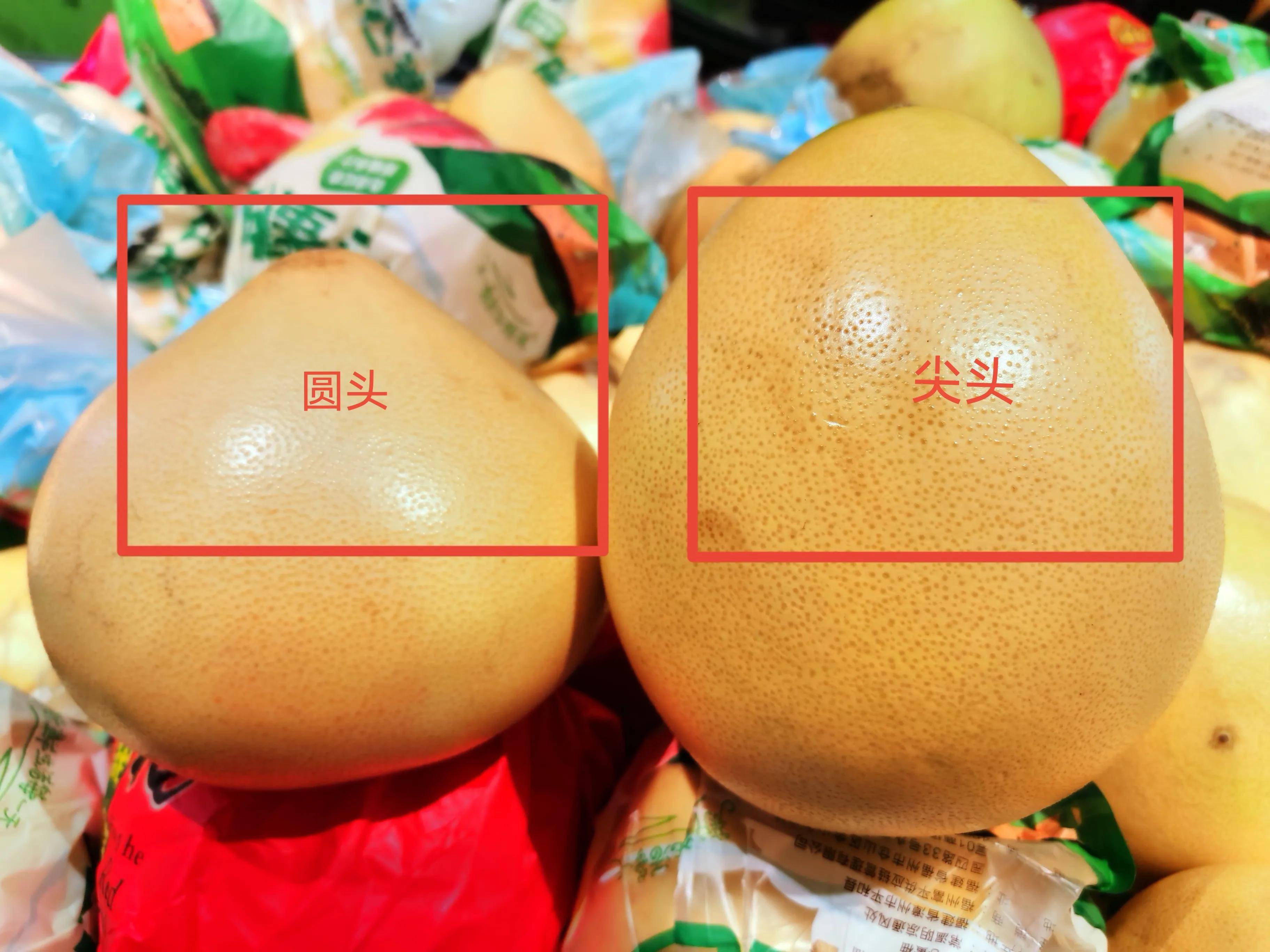 柚子也分"公母",挑对了皮薄肉厚汁多,挑错了苦涩不甜浪费钱_时候