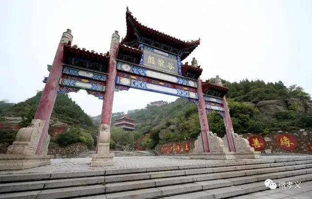 孝义|深秋，请君入孝义，邂逅秋天的浪漫