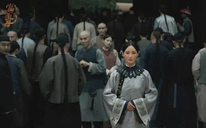 网友清朝版釜山行？于正新剧尽显丧尸既视感，求你放弃阴间滤镜吧