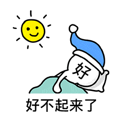 240_240gif 动态图 动图