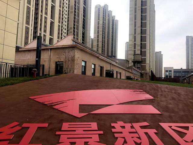 青岛红景新区核心区位于海