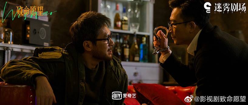 愿望|11月定挡10部剧!《一见倾心》定档,杨幂《斛珠》、罗云熙《良言写意》虐恋