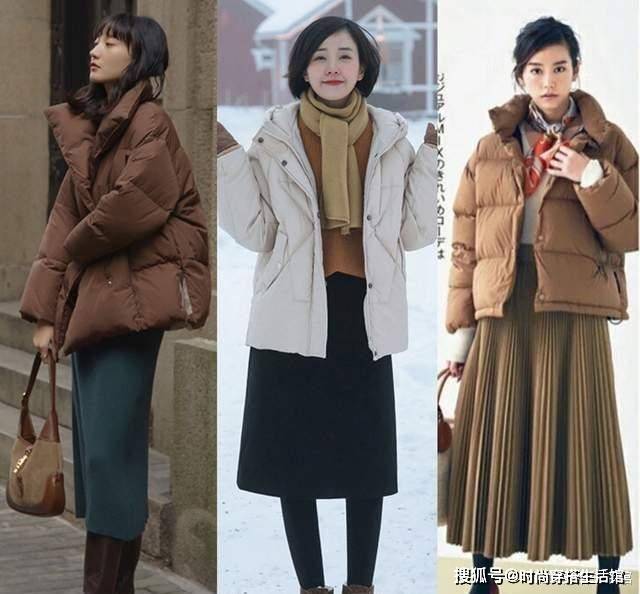 好身材 羽绒服搭什么才好看?这4个搭配思路,让你在冬天时髦不平庸