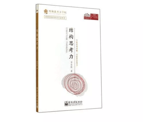 文章配图-5