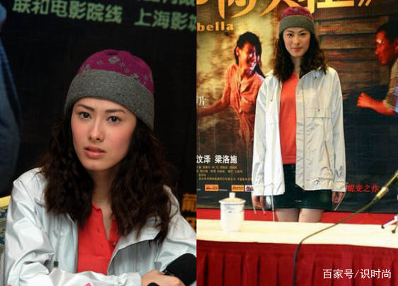 整体 梁洛施生活挺惬意的，穿搭鲜艳没有约束，比嫁入豪门还要舒坦