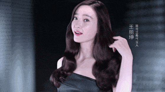 原创溢价1400倍蒂花之秀母公司收购游戏公司去年跨界赚18亿