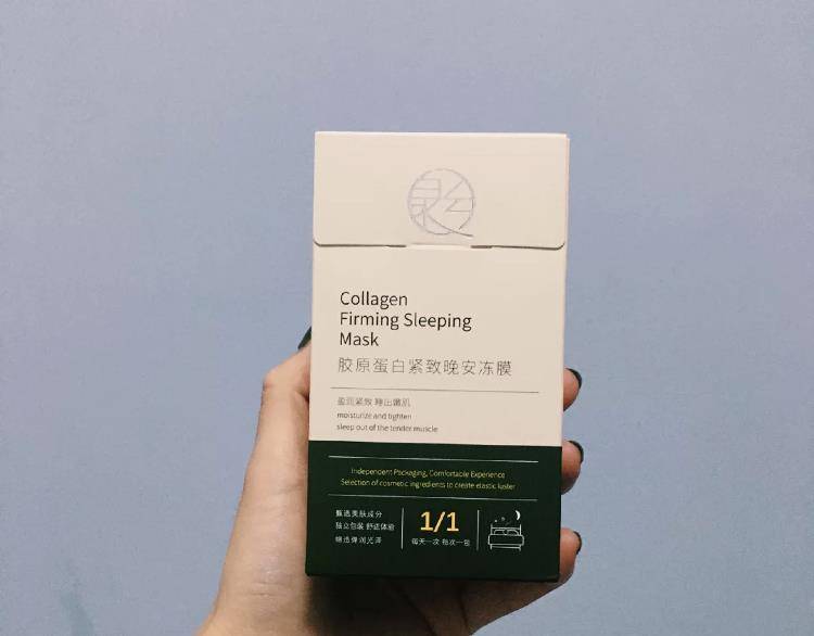 睡眠睡觉前有这个习惯的女生，皮肤越睡越嫩！