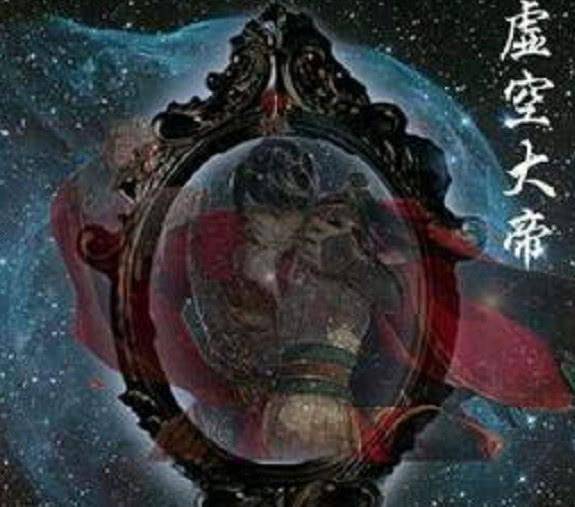 也被所有读者所喜爱:风华绝代的狠人,残镜葬虚空的虚空大帝,背对众生