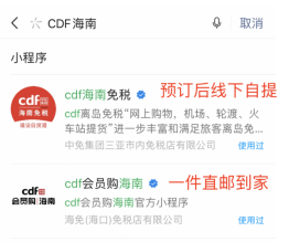 64aa6ddc44a542a28076a664be3dd697.png